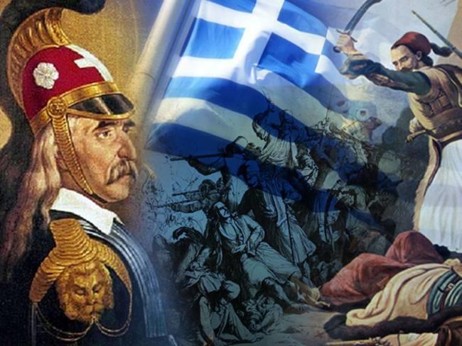 Celebration_of_the_Greek_Revolution _1821