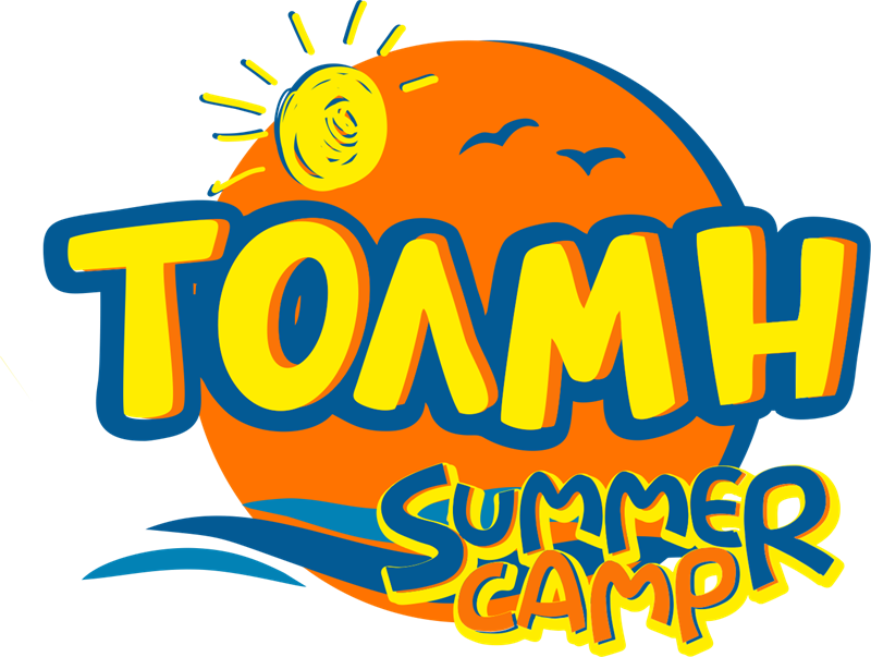 tolmi_summer_camp