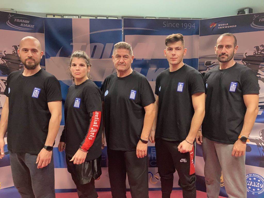 world_kickboxing_championship_greece_national_team