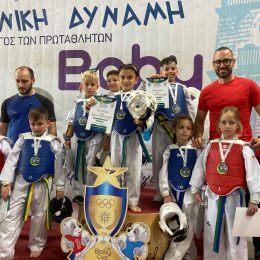 11ΤΗ baby cup kozani 2024