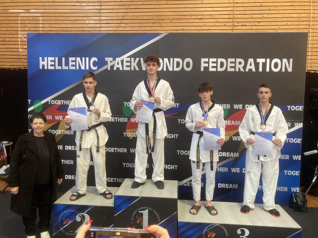panellinio_kypello_taekwondo