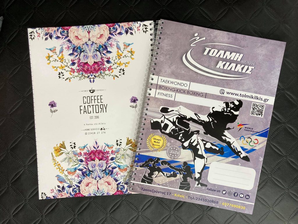 New_notebooks_tolmi_kilkis