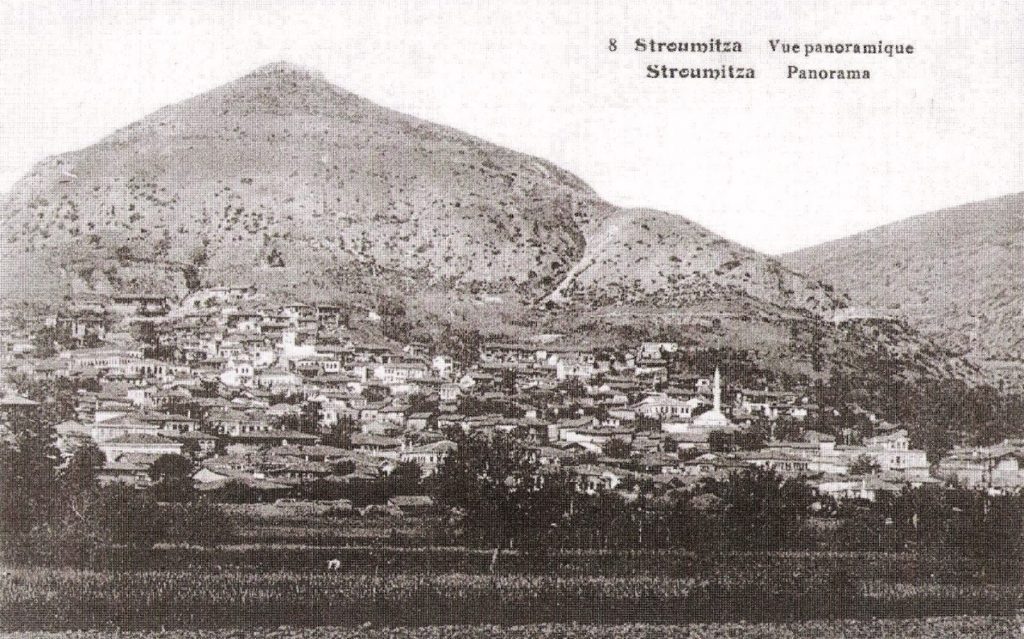 2023_εορτη_πεντεκαιδεκα_ιερομαρτυρες