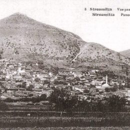 poliouxoi_kilkis